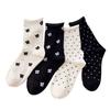 Calcetines blancos y negros con volantes de primavera y otoño 2024, estilo coreano Dongdaemun, con flores, ondas y lunares, transpirables, de talla mediana.