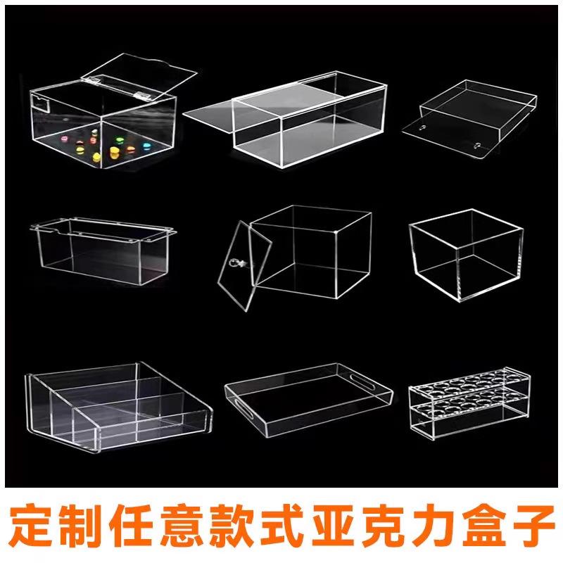 YJH_一键复制_20240923183609
