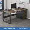 Escritorio de Oficina Estación de Trabajo para Personal Escritorio de Oficina Moderno Simple Combinación de Escritorio y Silla para Personal Estación de Trabajo Individual Escritorio para Computadora Simple