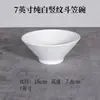 Hogar 2026 Modelo Nuevo Vajilla Cuenco de Cerámica Cuenco de Color Bajo Esmalte Cuenco para Sopa Cuenco Cónico Estilo Japonés Tazón Grande para Sopa Cuenco para Frutas