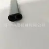 Mina de Carbón Zhongsheng Tubería de Polietileno en Haz Tipo Pe-Zkw Tubería en Haz 8*1 Tipo Duradero