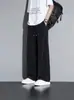 Pantalones de Marca de Moda Estilo Americano con Dobladillo Curvo para Hombre, Nuevos Pantalones Casuales Holgados de Pierna Recta con Caída para Hombre, Verano 2026