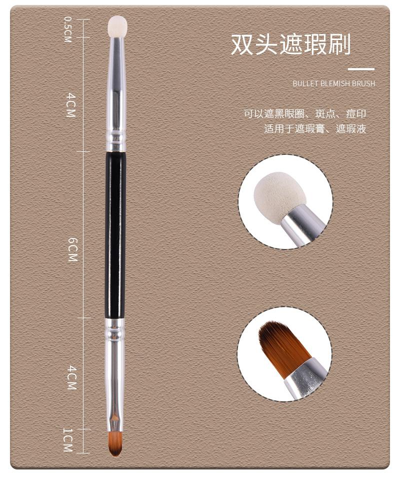 详情页_08.jpg