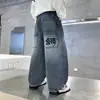 Jeans de Moda Personality Nova Outono 2026 Crianças Crianças Médias e Grandes Casuais Soltos Longos Primavera Outono Tendência