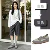 Zapatos Mary Jane de Moda en TikTok para Mujer 2026 Nuevos Versátiles de Velcro de Corte Bajo Casuales de Moda