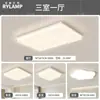 Lámpara de techo para sala de estar estilo vintage con diseño creativo, accesorio de iluminación de madera Bauhaus de alta luminosidad para estudio y dormitorio