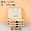 Lonchera Desechable Multirejilla Ecológica Caja para Llevar Impresa y Biodegradable Polvo de Bambú de Grado Alimenticio Lonchera Ligera