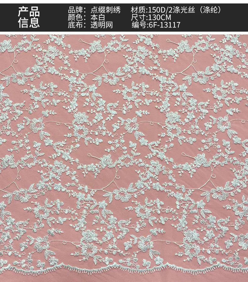 详情2.jpg