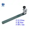 Máquina Troqueladora Totalmente Automática Placa de Prensado de Papel Máquina de Estampado en Caliente 1060 Prensado de Hojas de Papel Puente Caishun Xuhang Youheng Prensado de Hojas de Papel