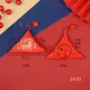 Saquinho Zodiacal Triangular Vermelho Estilo Antigo com Bordado, Saquinho com Abertura de Zíper Estilo Chinês para Bênçãos do Festival da Lua, Produto Acabado