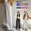 Roupas Infantis Estilo Coreano para Meninas, Calças Infantis Tamanho Médio e Grande, Novas Calças Retas Casuais Espinha de Peixe Primavera e Outono 2026, Estilo Primavera