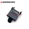 Impressoras AplicÁVEIS M2070 M2071 Rolo Alimentador de Papel ML2161 2160 2165 2166 Separador SCX340