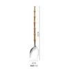 Acero Inoxidable 304 Mango de Bambú Profundizado Cuchara para Olla Caliente Colador de Bambú Colador de Malla Cuchara para Servir Cocina Japonesa Comercial Espátula Plana