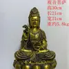 Adornos de latón directo de fábrica de Guanyin Bodhisattva, Ksitigarbha Bodhisattva, Buda Tathagata para los tres santos
