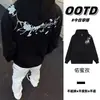 Novo design americano de streetwear estilo Harajuku, apresentando um moletom com capuz estampado para homens e mulheres, um top/jaqueta solto e casual para outono e inverno.