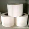 Máquina Filtradora de Aceite para Freidora Comercial Papel Filtrante de Aceite Automático de Una Sola Capa Engrosado y Tejido Denso Hoja Grande Papel Filtrante de Aceite