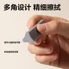 Pluma Goma de Borrar Frosty Deli Borrador para Estudiantes, Adecuado para Exámenes, Borrable para Plumas Fuente, Bolígrafos de Gel, Bolígrafos de Bola, Borrador Mágico