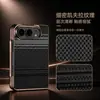 Adecuado para funda de teléfono iPhone Duo, pantalla plegable, patrón de Kevlar, con fijación magnética N52 incorporada, funda protectora Apple 18 Fold