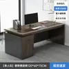 Combinación de Escritorio y Silla para Personal Estación de Trabajo Simple Moderna Individual y Doble Escritorio de Oficina para Jefe Escritorio Financiero para Computadora