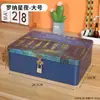 Caja pequeña cerrada caja de almacenamiento caja de hierro alcancía pequeña caja con contraseña joyero caja de bloqueo para teléfono móvil alcancía caja fuerte
