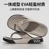 Zapatillas de Nuevo Estilo 2026 para Hombre, para Exteriores con Suela Gruesa, Antideslizantes, Transpirables, sin Olor, Zapatos de Playa para Uso en Exteriores, Chanclas para Verano