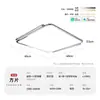 Luz de Techo LED Ultrafina Sin Costuras para Sala de Estar Tipo Nuevo Luz Principal de Pasillo Simple Atmosférica Súper Brillante Accesorio de Iluminación de Gama Alta Hierro