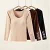 Ropa interior térmica de otoño e invierno para mujer con almohadillas en el pecho, Ropa embellecedora de la piel que se puede usar al aire libre, Ropa moldeadora antibacteriana con control de abdomen y almohadillas en el pecho, Top sin costuras