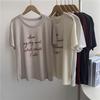 Camiseta Sencilla de Manga Corta con Letras de Tencel Multicolores Estilo Coreano 2026 Nuevo Algodón Puro Holgada Casual Dulce Reductor de Edad