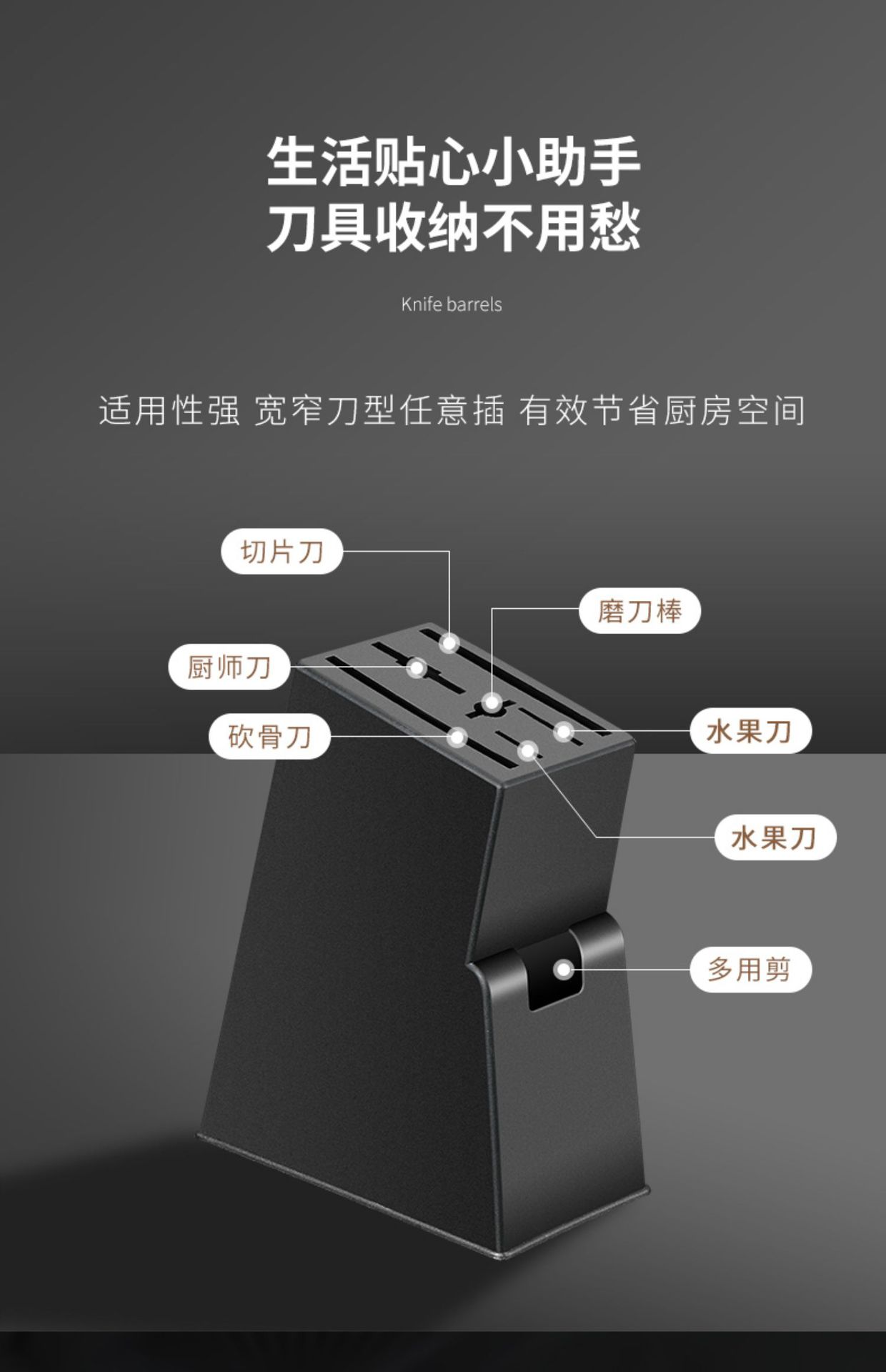 详情-17