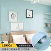 Decoração de Casa Papel de Parede Papel de Parede Quarto Cor Pura Adesivos de Renovação Fundo de Parede para Transmissão ao Vivo Fabricante Atacado Papel de Parede PVC Autoadesivo