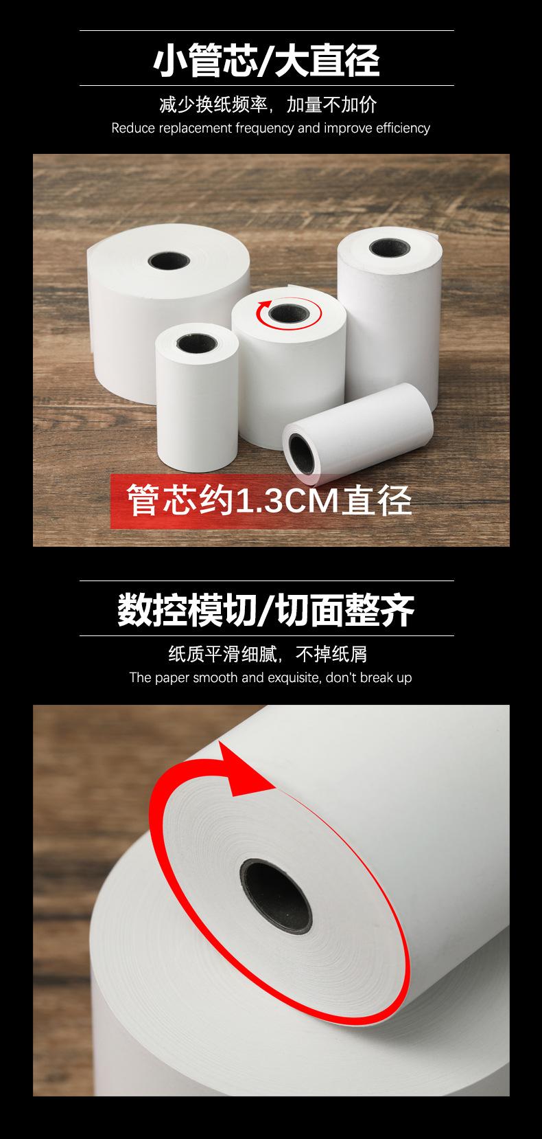 产品介绍