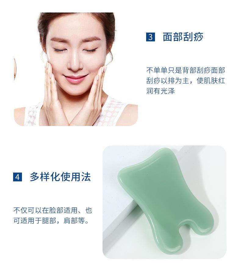 详情_10.jpg