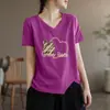 Camiseta de manga corta para mujer de comercio exterior transfronterizo, estilo mamá, cuello en V estampado, holgada, talla grande, casual, elegante, top para mediana edad