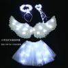 Alas de Plumas Luminosas de Ángel para Niños Decoración de Espalda Juguete Varita Mágica de Niña Actuación Hada Princesa Falda Luminosa