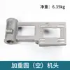 Catálogo de Piezas para Máquina Cortadora Tipo 400 Base de Montaje del Motor Principal Soporte Ensamblaje del Bastidor de la Máquina Cortadora de Acero Trifásica