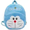 Mochila Transpirable Nueva de Verano para Niños de Preescolar de 2-3-4 Años, Mochila de Peluche de Dibujos Animados
