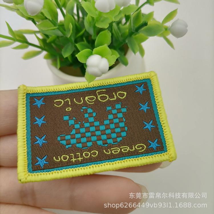 织唛 领标 织绣唛章_094.jpg