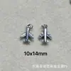 Shanxi plata vieja retro hacer viejo pequeña gota resbalón pequeño colgante varios estilos de plata Panax notoginseng DIY accesorios de joyería de juego literario