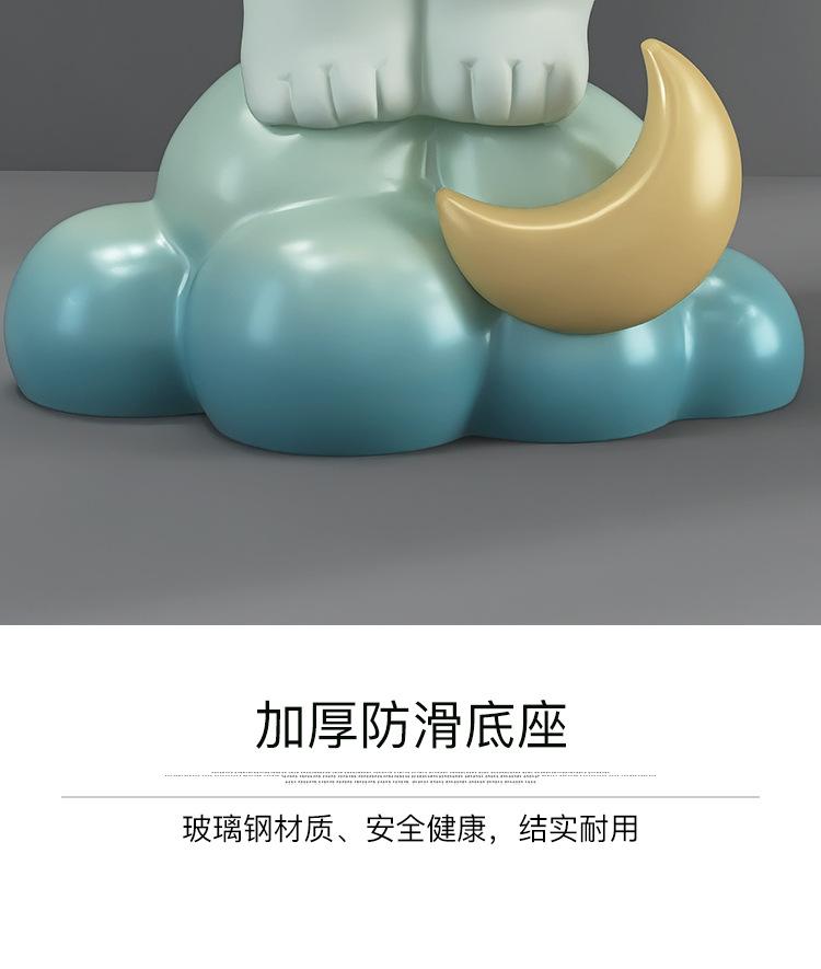 详情页_19.jpg