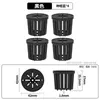 Cesta para Plantio de Plantas Aquáticas, Cesta Fixadora de Plantas Aquáticas, Cesta Submersível, Planta para Aquário Redonda, Copo de Fundo para Plantas Aquáticas, Fixação de Plantas Aquáticas