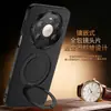 Funda de Teléfono de Cuero Liso Galvanizado Adecuada para Huawei Mate80Promax con Soporte Magnético Giratorio de 80 Grados y Cubierta Protectora de Gama Alta