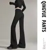 Nueva colección Otoño/Invierno 2026: Pantalones acampanados versátiles, casuales y cómodos para el uso diario, con corte relajado, efecto adelgazante y forro polar.
