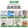 Sellador de Silicona Adhesivo Estructural Green Kang 995 para Puertas y Ventanas, Calafateo, Pegado, Sellado de Bordes, Pegamento para Vidrio, Sellador para Muros Cortina, Fórmula Ecológica