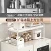 Refrigerador de Cocina Utilización del Espacio Superior Estante de Almacenamiento Telescópico Doméstico de Múltiples Niveles para Botellas de Especias Estante Superior para Refrigerador