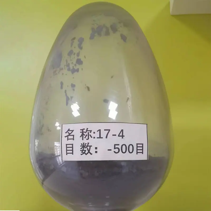 17-4 粉末.jpg