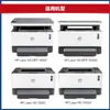 Kala se aplica al cartucho de tóner HP W1108A Laser NS MFP 1005/w/c NS1020/w/c