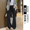 Pantalones de chándal grises acampanados para mujer, nuevo estilo otoño 2026, pantalones casuales de cintura alta de pierna ancha, pantalones de chándal acampanados bootcut petite