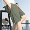 Pantalones cortos de verano finos de cinco puntos para hombre, casuales, talla grande, corte holgado, pierna recta, pantalones de trabajo