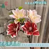 Magnolia artificial de EVA con tacto realista, magnolia de tallo largo de cuatro cabezas flor artificial, venta al por mayor transfronteriza, decoración de arreglo floral para el hogar estilo chino