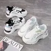 Zapatillas de Malla Versátiles de Nicho con Suela Gruesa para Mujer, Zapatos de Papá de Verano, Zapatillas de Running Estilo Campus para Estudiantes de Secundaria Ck802